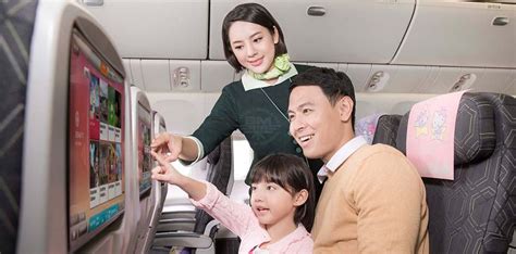 eva air boeken.